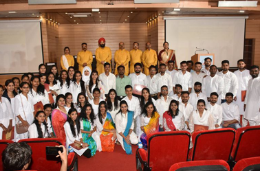 Annual Alumni Meet -2020