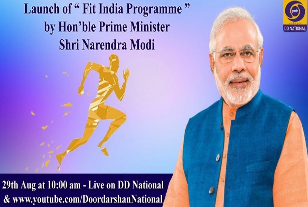 Fit India Programme on 29-8-2019