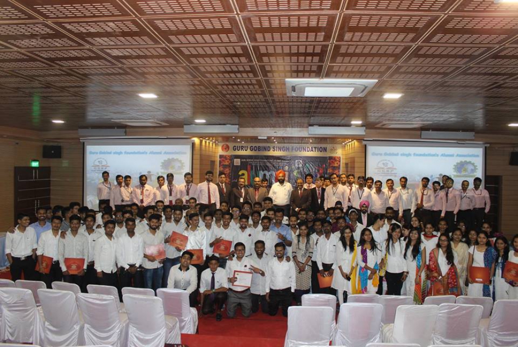Alumni Meet 2017