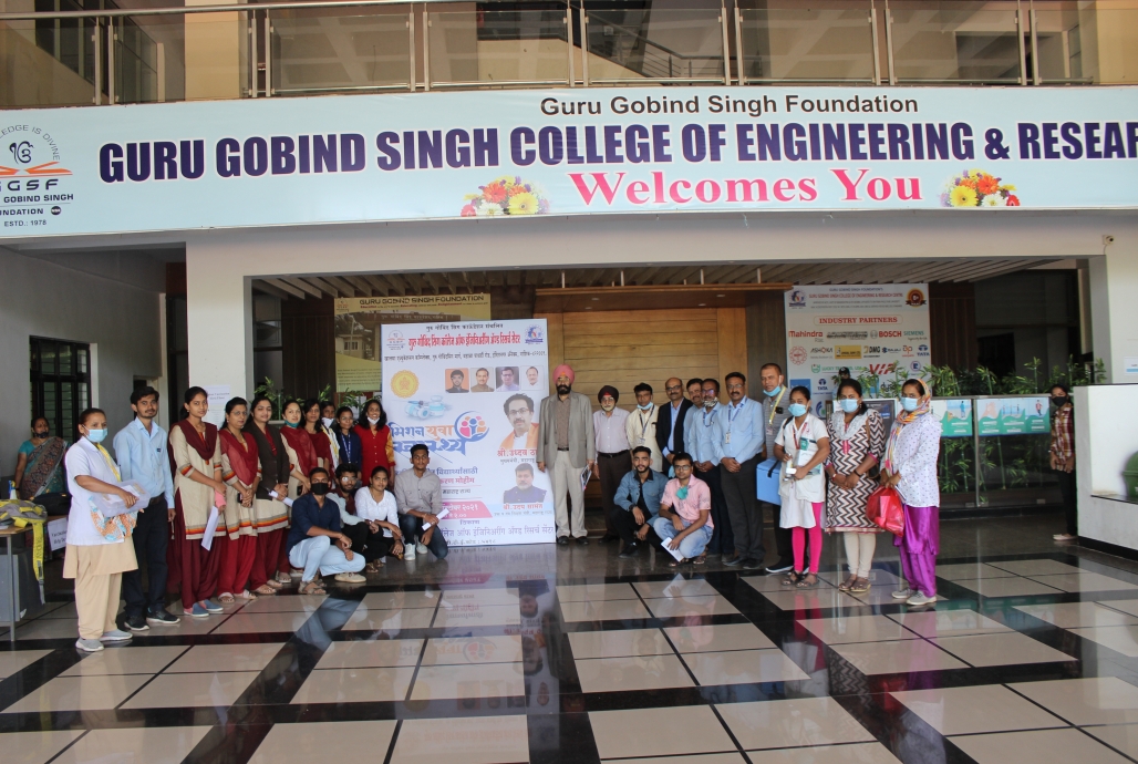 Vaccination Drive  
